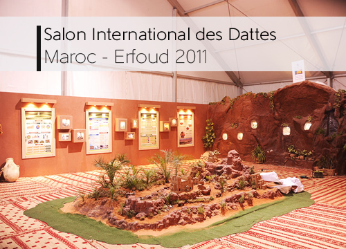 Salon des dattes _ Erfoud 2011