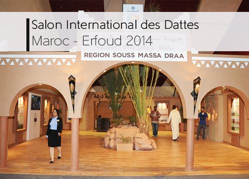 Salon des dattes _ Erfoud 2014