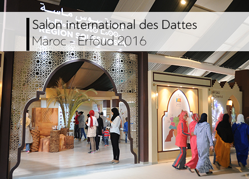 Salon des dattes _ Erfoud 2014