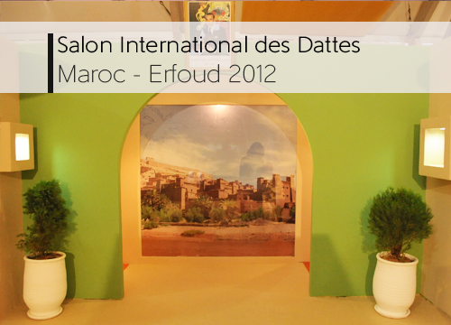 Salon des dattes - Erfoud