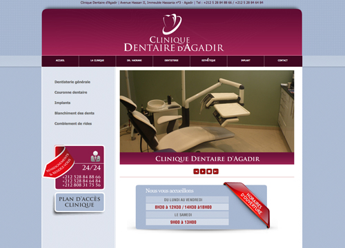 clinique dentaire agadir